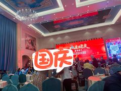 -渔村盛宴(航空新城店)