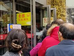 门面-王家沙点心店(南京西路总店)