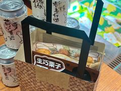-辛一·铜锣烧(鸿寿坊店)