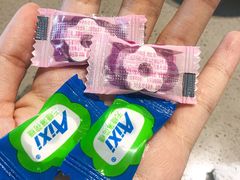 答应给闺蜜带的薄荷糖-海底捞火锅(龙湖北京大兴天街店)