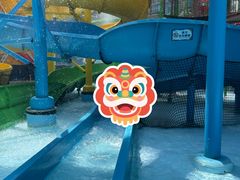 -青岛东方影都融创水世界