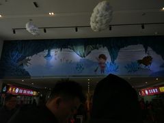-绍兴启迪乔波冰雪世界