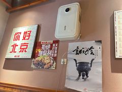 -螺大喜螺蛳粉火锅(雍和宫店)