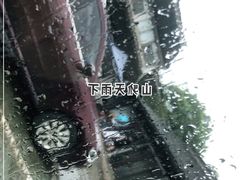 -缥缈峰景区