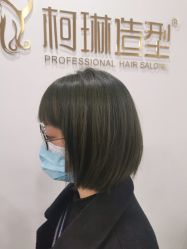 -柯琳造型直营店
