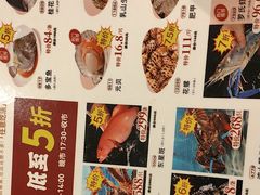 -稻香海鲜饭店(第一国际店)