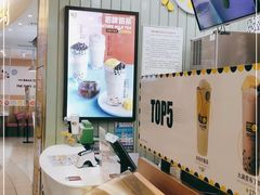 -快乐柠檬happylemon(印象城店)