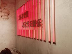 -大头叔烤鸡爪·朝鲜族烤串(天池路店)