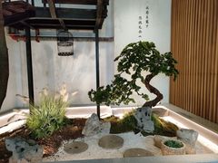 -蜜桃餐厅·伴山(湖滨商业街店)