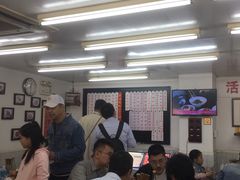-逸桂禾面馆