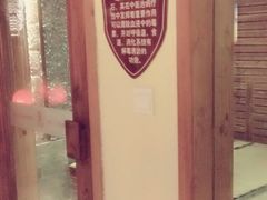 -8号公馆(金川街店)