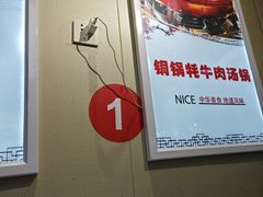 -九里香(三世传承店)