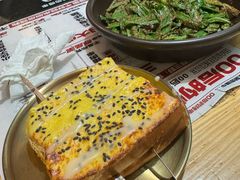 -00后的烤串·扬州地标烧烤(大运河博物馆店)