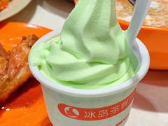 -冰岛茶餐厅(人民路店)