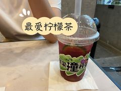 -SENTEA森茶(麦地丽日店)