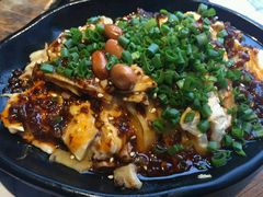 -花椒笑成都小馆(百脑汇店)