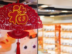 -钜记手信(大三巴街店)