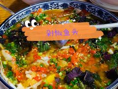 -笨罗卜浏阳菜馆(星沙店)