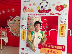 -呼和浩特市老牛儿童探索馆