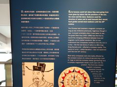 -香港海事博物馆