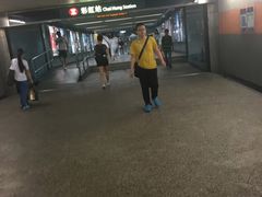 -彩虹村