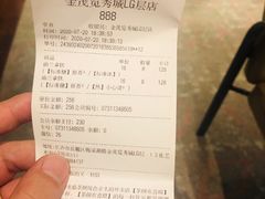 -茶颜悦色(金茂览秀城LG层外街店)