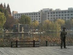 -杭州师范大学(下沙校区)