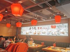 -山河屯铁锅炖鲜鹅·东北菜(开发区一店)