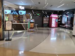 -万象影城(深圳布吉万象汇IMAX店)