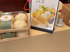 -熙盛源(复兴路店)