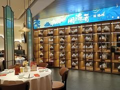 -闽海肴(北辰荟店)