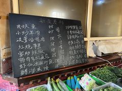 -金卯白肉罩火烧