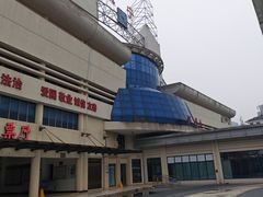 -咸宁站