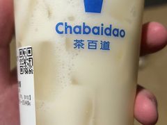 -茶百道(淮安一品国际店)