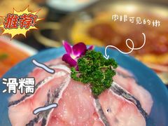 -周师兄大刀腰片火锅(洪崖洞旗舰店)