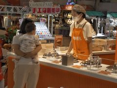 -甑礼西安甑糕(常营长楹天街店)