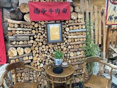 -辛庄国际文化艺术区