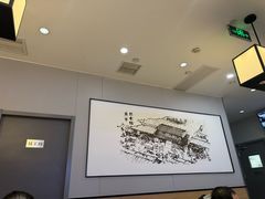 -吉野家(复兴路第二餐厅店)