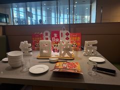 -海底捞火锅(新松江路店)