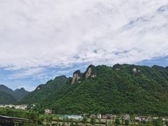 -娄山关景区