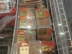 -盒马鲜生(189购物中心店)