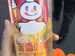 -福建师范大学(仓山校区)