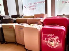 -广州周大福金融中心