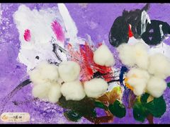 -tomato蕃茄田艺术(新天地中心)