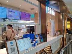 -兰熊鲜奶(西直门凯德mall店)