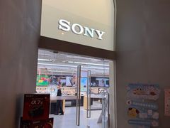 -Sony Store 索尼(上海淮海中路店)