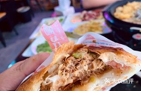 Lao Shan Braised Pork in Flatbread