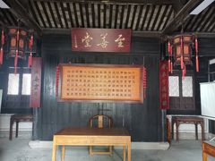 -王阳明故居
