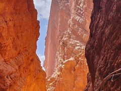 -天山神秘大峡谷