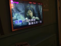 -金钻铜锣湾KTV(武进南洋广场店)